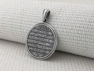 Ayetel Kürsi Ayeti Yazılı 925 Ayar Gümüş Kolye Ucu