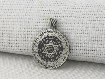 Hz Süleyman Mührü 925 Ayar Gümüş Kolye Ucu