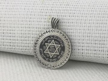 Hz Süleyman Mührü 925 Ayar Gümüş Kolye Ucu