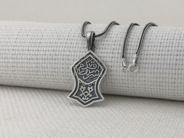 Kademi Şerif 925 Ayar Gümüş Kolye