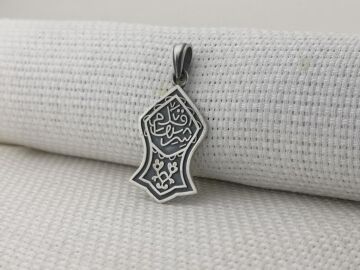 Kademi Şerif 925 Ayar Gümüş Kolye Ucu