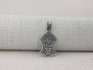 Kademi Şerif 925 Ayar Gümüş Kolye Ucu