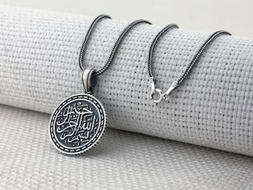 Besmele-i Şerif Dualı 925 Ayar Gümüş Kolye