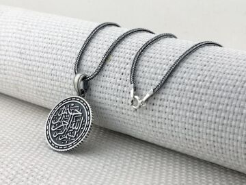 Besmele-i Şerif Dualı 925 Ayar Gümüş Kolye