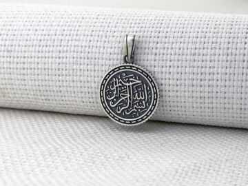 Besmele-i Şerif Dualı 925 Ayar Gümüş Kolye Ucu