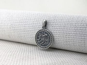 Besmele-i Şerif Dualı 925 Ayar Gümüş Kolye Ucu