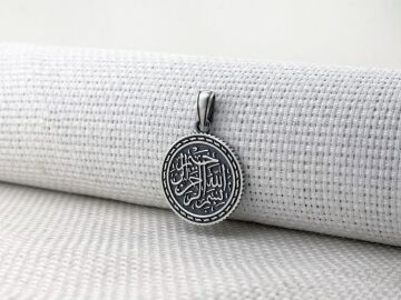 Besmele-i Şerif Dualı 925 Ayar Gümüş Kolye Ucu