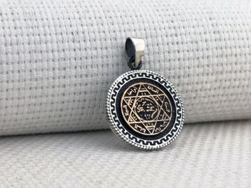 Hz Süleyman Mührü 925 Ayar Gümüş  Kolye Ucu