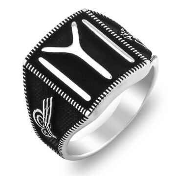 Kayı Boyu Tasarımlı 925 Ayar Gümüş Yüzük