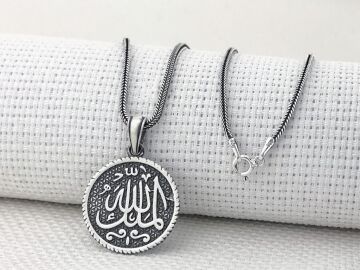 Mülki Allah Mülk Allah'ın Yazılı 925 Ayar Gümüş Kolye