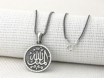 Mülki Allah Mülk Allah'ın Yazılı 925 Ayar Gümüş Kolye