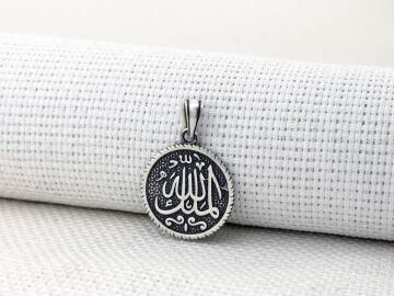 Mülki Allah Mülk Allah'ın Yazılı 925 Ayar Gümüş Kolye Ucu