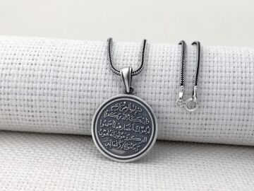 Nazar Duası 925 Ayar Gümüş Kolye