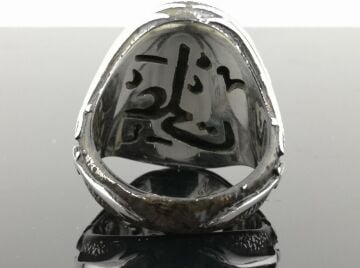 Hz Ali Siületi  925 Ayar Gümüş Yüzük