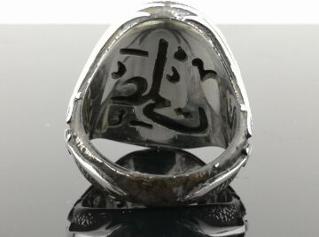 Hz Ali Siületi  925 Ayar Gümüş Yüzük