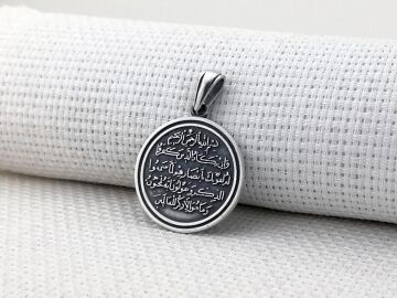 Nazar Duası 925 Ayar Gümüş Kolye Ucu