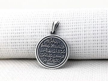 Nazar Duası 925 Ayar Gümüş Kolye Ucu