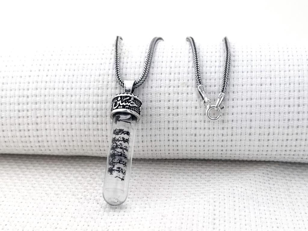 Ayetel Kürsi Dualı Zemzem Sulu Hüseyin Yazılı 925 Ayar Gümüş Cevşen Kolye