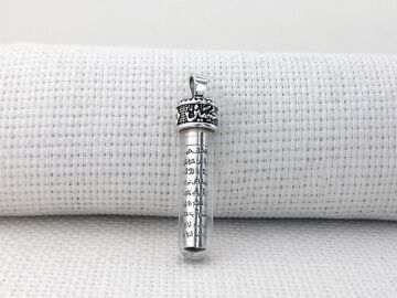 Ayetel Kürsi Dualı Zemzem Sulu Hüseyn Yazılı 925 Ayar Gümüş Cevşen Kolye Ucu