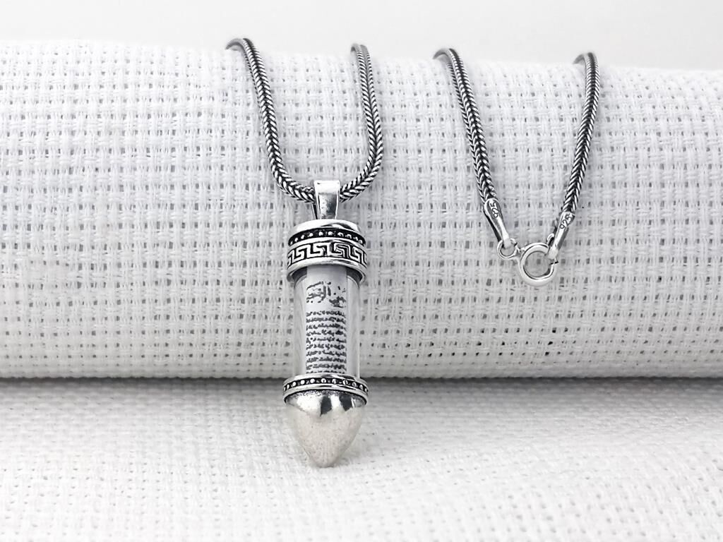 Cevşeni Kebir Dualı Kurşun Tasarımlı 925 Ayar Gümüş Cevşen Kolye