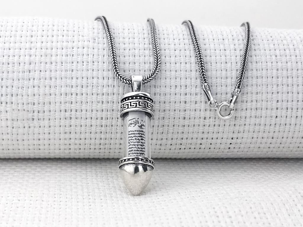 Cevşeni Kebir Dualı Kurşun Tasarımlı 925 Ayar Gümüş Cevşen Kolye