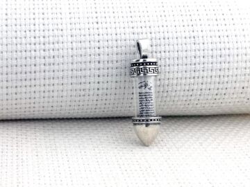 Cevşeni Kebir Dualı Kurşun Tasarımlı 925 Ayar Gümüş Cevşen Kolye Ucu