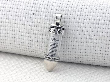 Cevşeni Kebir Dualı Kurşun Tasarımlı 925 Ayar Gümüş Cevşen Kolye Ucu