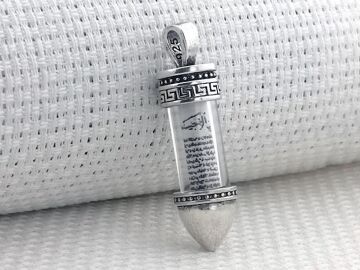 Cevşeni Kebir Dualı Kurşun Tasarımlı 925 Ayar Gümüş Cevşen Kolye Ucu