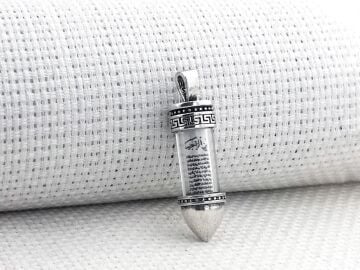 Cevşeni Kebir Dualı Kurşun Tasarımlı 925 Ayar Gümüş Cevşen Kolye Ucu