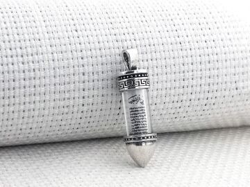 Cevşeni Kebir Dualı Kurşun Tasarımlı 925 Ayar Gümüş Cevşen Kolye Ucu