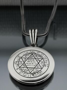 Mührü Süleyman 925 Ayar Gümüş Parlak Kolye