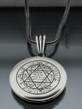 Mührü Süleyman 925 Ayar Gümüş Parlak Kolye