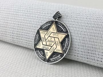 Büyük Boy Hz Süleyman Mührü 925 Ayar Gümüş Kolye Ucu