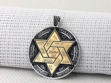 Büyük Boy Hz Süleyman Mührü 925 Ayar Gümüş Kolye Ucu