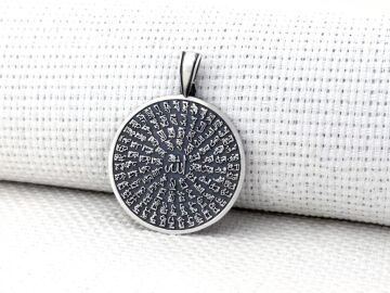 Allah'ın 99 İsmi Yazılı Esmaül Hüsna 925 Ayar Gümüş Kolye Ucu