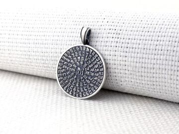 Allah'ın 99 İsmi Yazılı Esmaül Hüsna 925 Ayar Gümüş Kolye Ucu