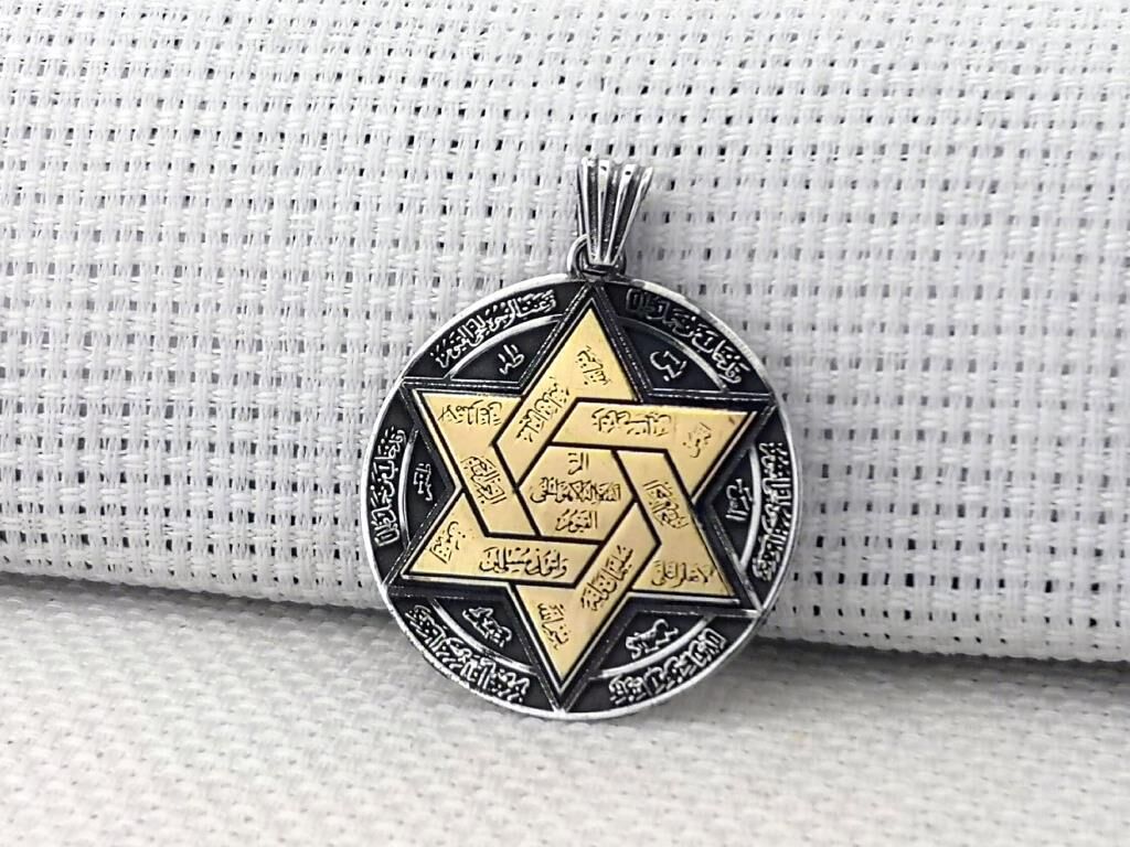 Hz Süleyman Mührü 925 Ayar Gümüş Kolye Ucu