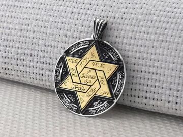 Hz Süleyman Mührü 925 Ayar Gümüş Kolye Ucu