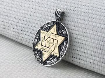 Hz Süleyman Mührü 925 Ayar Gümüş Kolye Ucu