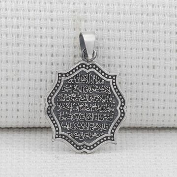 Ayetel Kursi 925 Ayar Gümüş Kolye Ucu