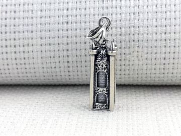 Minare Tasarımlı Cevşeni Kebir Dualı 925 Ayar Gümüş Cevşen Kolye Ucu