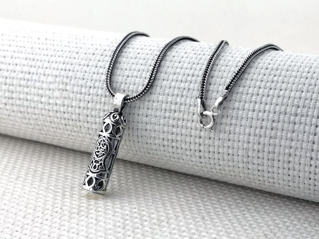 Nalı Şerif Motifli Cevşeni Kebir Dualı 925 Ayar Gümüş Cevşen Kolye