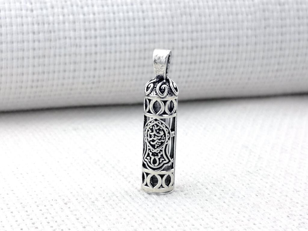 Nalı Şerif Motifli Cevşeni Kebir Dualı 925 Ayar Gümüş Cevşen Kolye Ucu