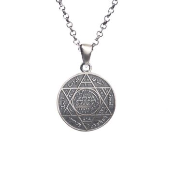 Mührü Süleyman 925 Ayar Gümüş Bayan Kolye