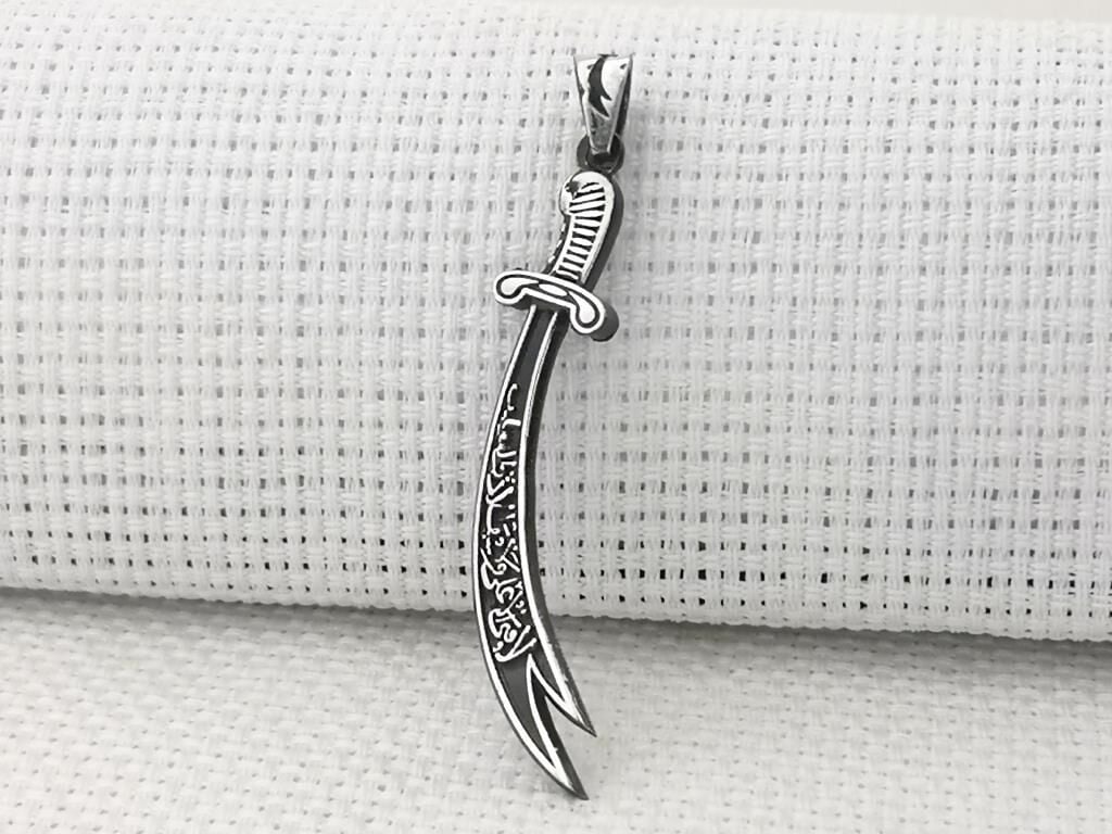Çift Taraflı Zülfikar Kılıcı 925 Ayar Gümüş Kolye Ucu