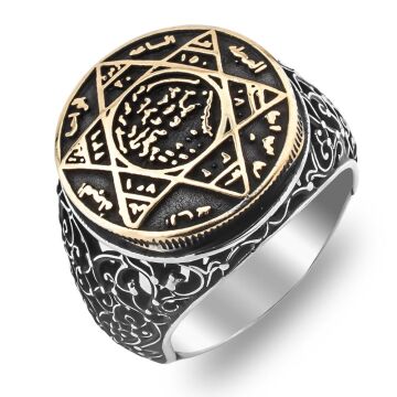 Mührü Süleyman 925 Ayar Gümüş Yüzük