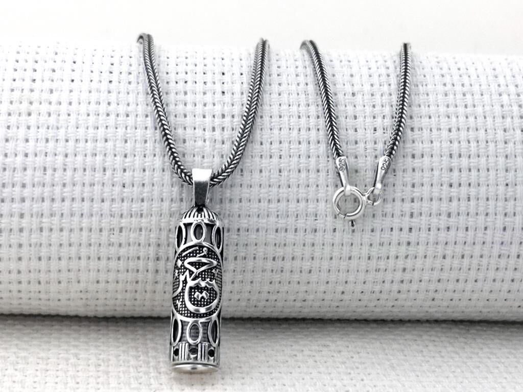 Hüseyin Yazılı Cevşeni Kebir Dualı 925 Ayar Gümüş Cevşen Kolye