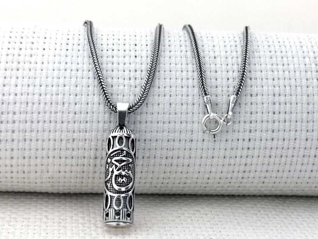 Hüseyin Yazılı Cevşeni Kebir Dualı 925 Ayar Gümüş Cevşen Kolye