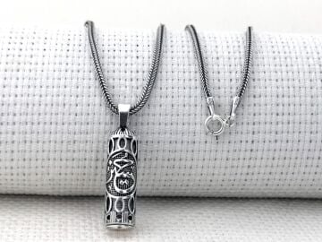 Hüseyin Yazılı Cevşeni Kebir Dualı 925 Ayar Gümüş Cevşen Kolye