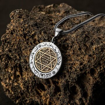 Hz Süleyman Mührü Özel Tasarım İşlemeli 925 Ayar Gümüş Kolye 60 CM